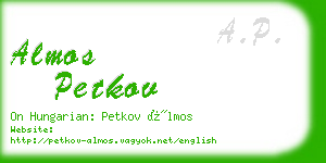 almos petkov business card